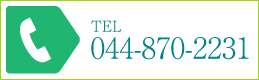 044-870-2231